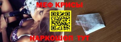 синтетический гашиш Бузулук