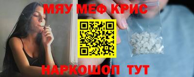 амф Будённовск