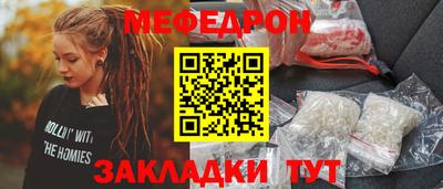 амф Будённовск