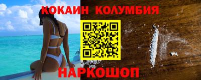 а пвп мука Рыбинск