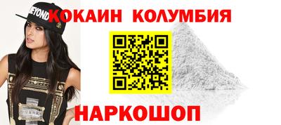 синтетический гашиш Бузулук