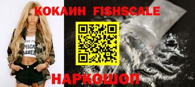 амф Будённовск