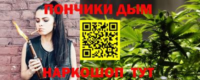 амф Будённовск