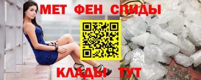 бутират Бугуруслан