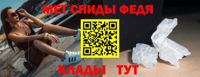 синтетический гашиш Бузулук